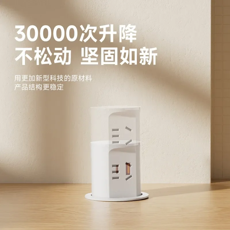 Pop Up Desktop Socket with USB Charging Port for Kitchen Island and E-sports Gaming Table Hidden Multifunctional Power Outlet