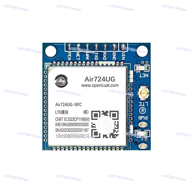 

724UG Full Netcom Cat1 4G Module Supports Functions, Phone Voice SMS Supports Secondary Opening