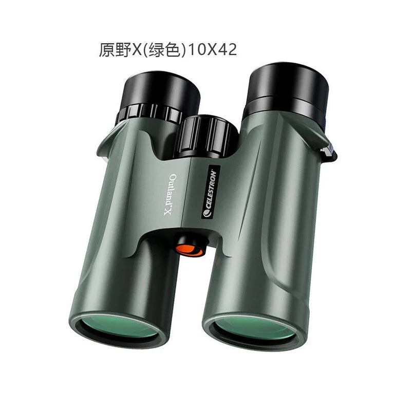 Binoculares Celestron 8×42 10×42, HD, Impermeables, de Alta Potencia, para Observación de Aves, Conciertos, Visión Nocturna con Poca Luz, Telescopio de Viaje