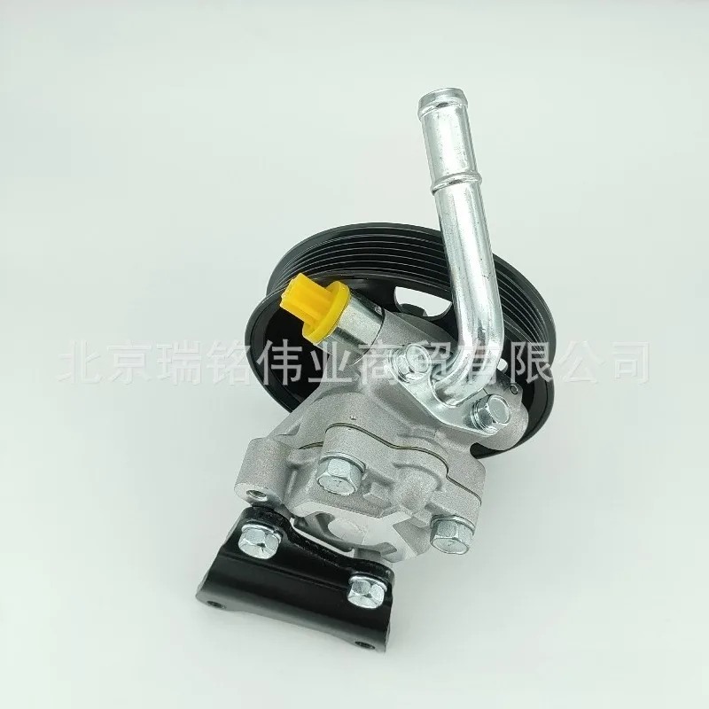 Power Steering Pump 1614605180 Fit For Istana MB100 Steering Replacement Parts