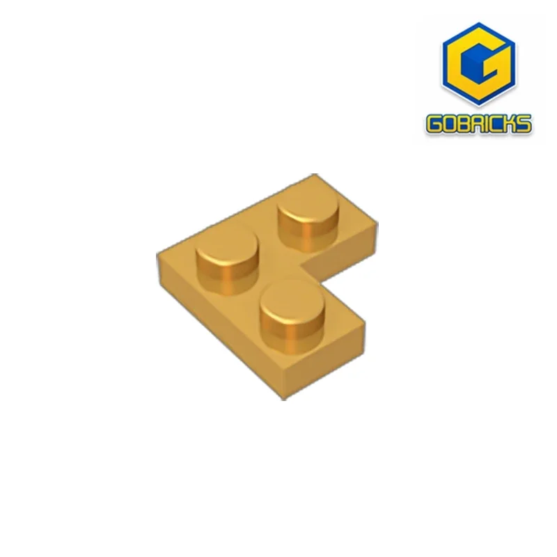 Gobricks GDS-585 Plaque 2x2 Coin compatible avec lego 2420 pièces de bricolage pour enfants dos décennie s de construction techniques