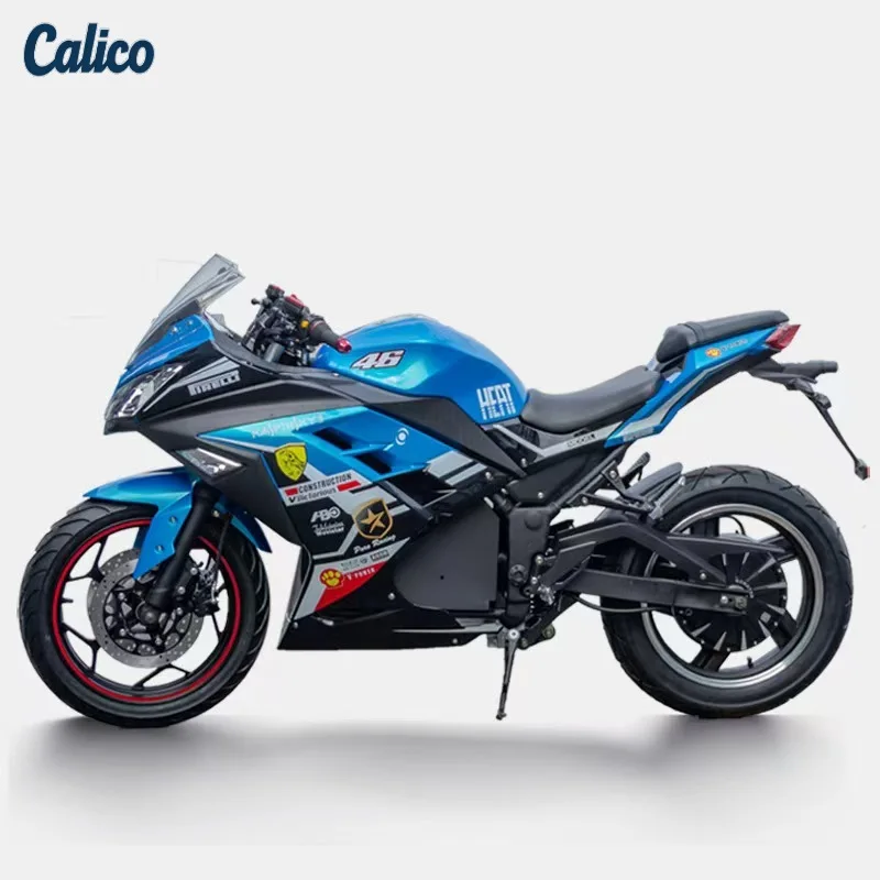 دراجة نارية كهربائية عالية الجودة من كاليكو، مناسبة للسفر اليومي، والتنقل في الشوارع، ومبيعات المصنع مباشرة