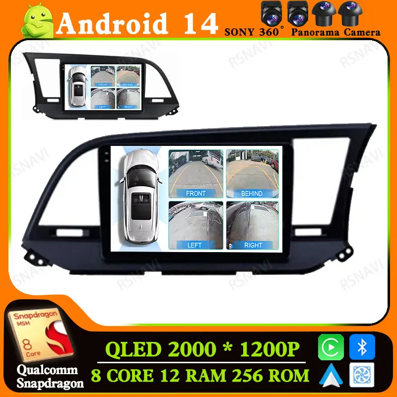 

Andoird 14 Car Radio For Hyundai Elantra 6 2016 - 2018 DSP 2DIN DVD Head Unit Navigation Multimedia Wireless Carplay Auto GPS BT