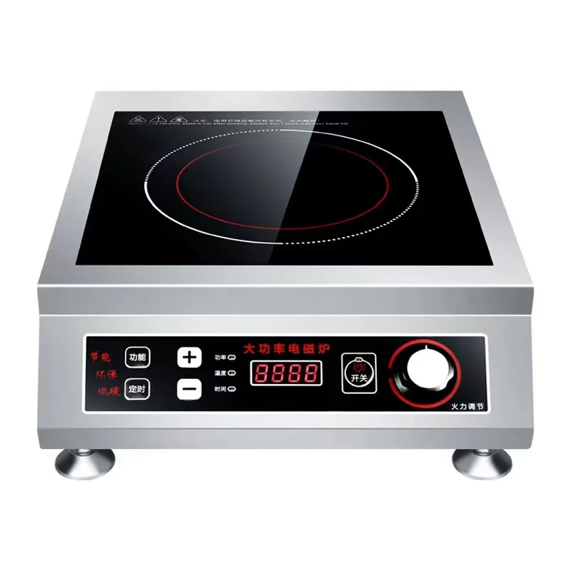 Multifunctional Stainless Steel Electric Induction Cooker Stove LED Knobs SY Hotpot Table Household Use Certified Kitchen