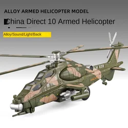 Straight 10 Armed Helicopter Alloy Model Light Sound Warrior Drive Propeller Small Ornaments