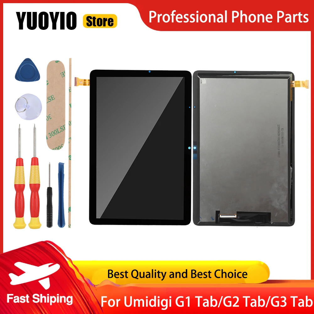 Umidigi G2 Tab Kids、G1 Tab Kids、G1 Tab Mini Kids用オリジナルLCD