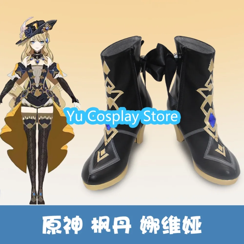 

Yu Косплей Магазин Genshin Impact Navia Обувь для косплея Хэллоуин Обувь для ролевых игр Сапоги Аниме Игровой костюм Реквизит Аниме