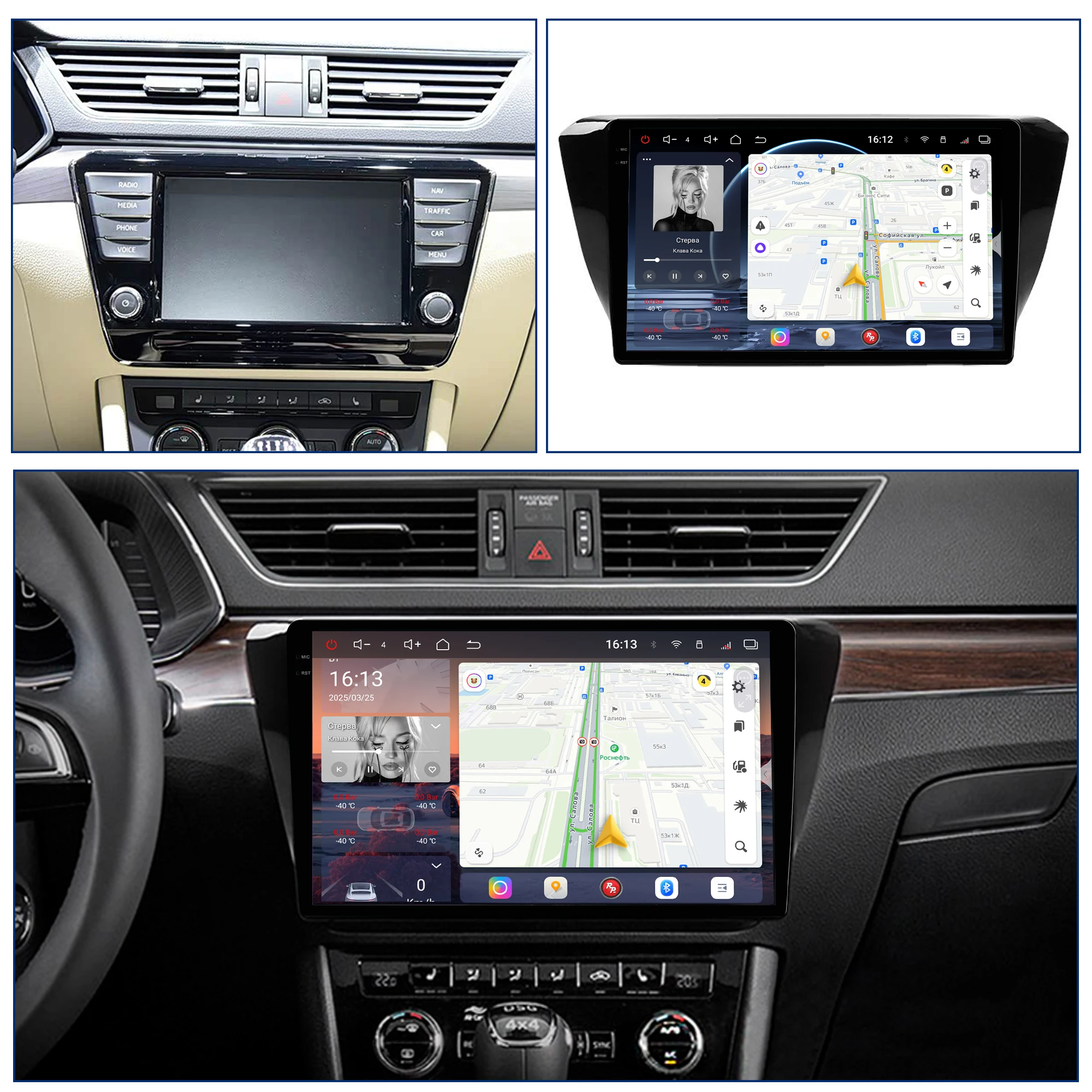 Redpower Crystal Sound 850 Pro Max Android Car Radio Player Screen for Skoda Superb 3-generation B8 (02.2015-05.2019) Hi-Fi
