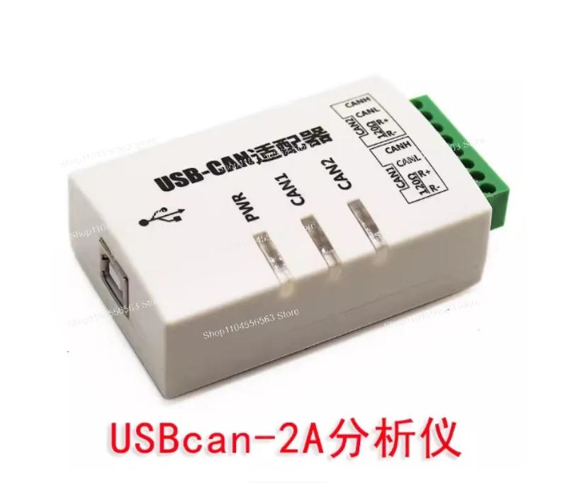 ZLG USBCAN-II 2-Channel USB to CAN Bus Analyzer CANopen J1939 DeviceNet Supports English Software