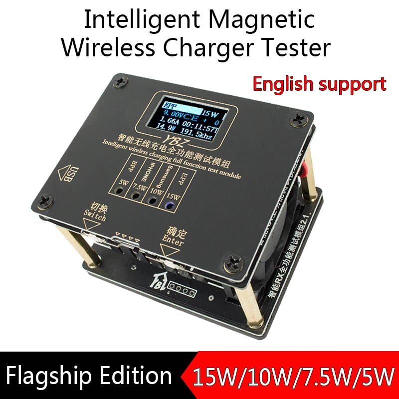 

QI2.0 MPP 15W 30W Fast Wireless Charger Tester Voltage Current Voltmeter Ammeter Power Detector for Apple Samsung Huawei Xiaomi