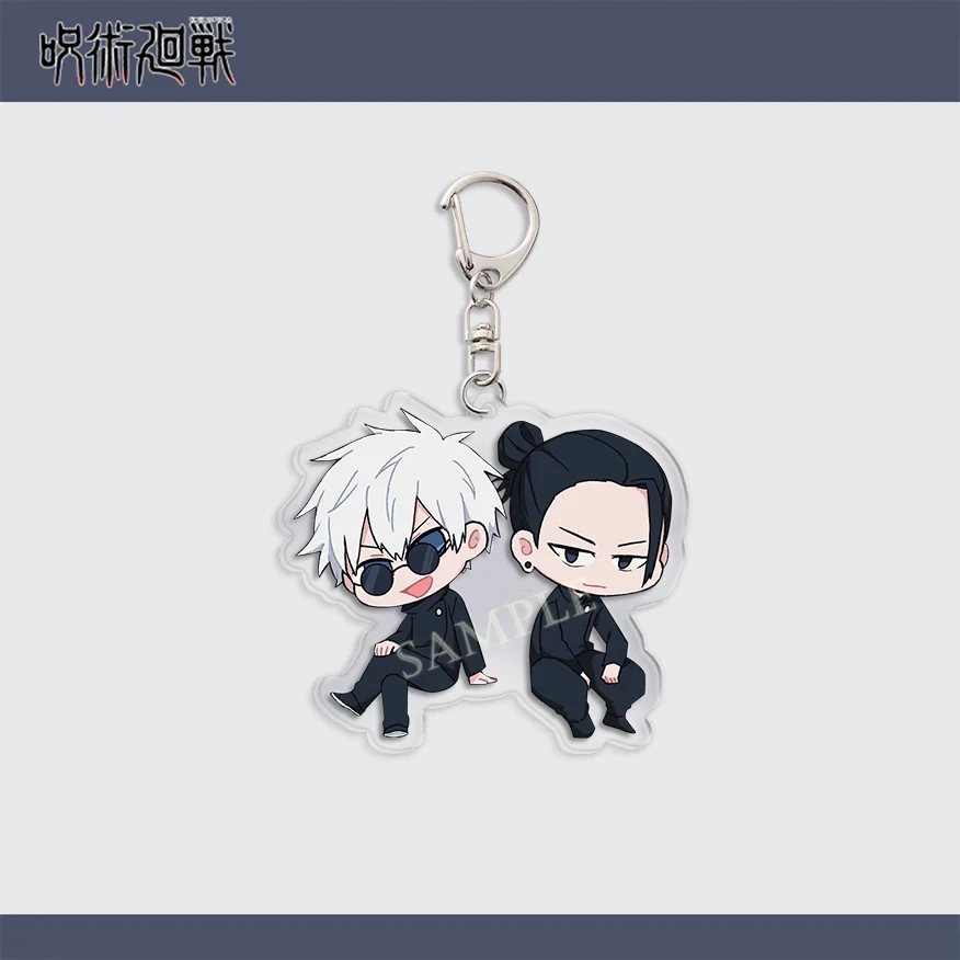 Jujutsu Kaisen Season 2 Keychains, Gojo & Geto Figures