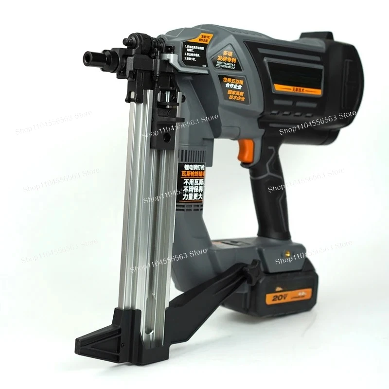 LD40-N Brushless Cordless Concrete Nail Gun Lithium Battery Powered for Door Window Plumbing Woodworking Ceiling Construction