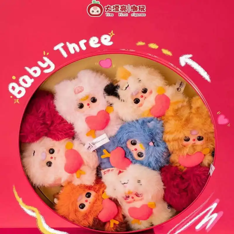 

Новый ребенок три Купидона любви серии сюрприз слепая коробка кулон плюшевые игрушки Tide Play милые куклы загадочная подарочная коробка подарок для девочки