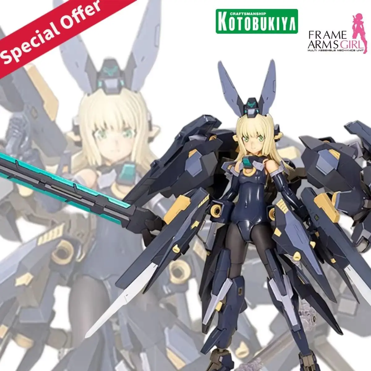 

Original Genuine Kotobukiya Model Kits Frame Arms Girl Zeryphikal H=190mm Assembly Model Mecha Girl Collection Decoration Gift