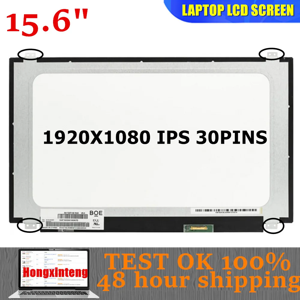 NV156FHM-N42 N156HCE-EBA LP156WF6 SPK6,SPK3 B156HAN06.1 15.6