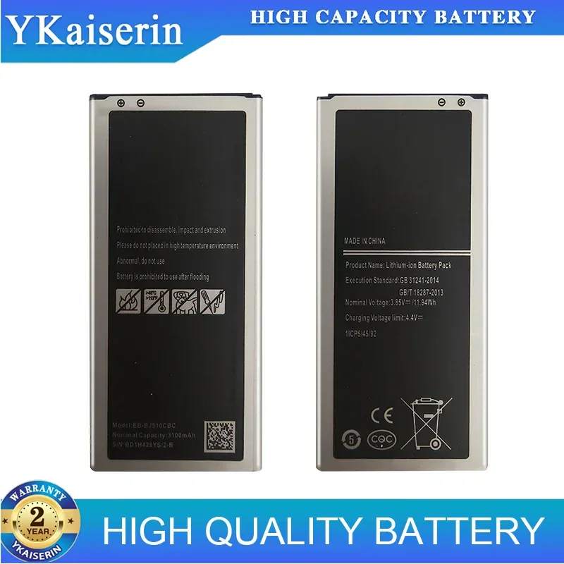 Mobile Phone Battery EB-BJ510CBE 3100Mah For Samsung Galaxy J5 2016 Edition J510 SM J510F J5109 J5108 EB BJ510CBC Bateria