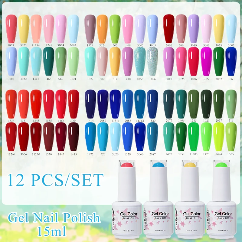 Clou Beaute 10/12/20/28 pieces Combo Set for Gel Polish Manicure Nail Kit Gel Varnishes UVLED Nail Art Pretty Sugar Colors 15ml