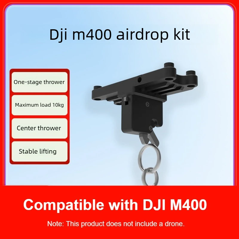 

10kg Payload Drone Airdrop System Mid-Mounted Release Mechanism Compatible with DJI M400 RTK Aerial Transport & Release Kit