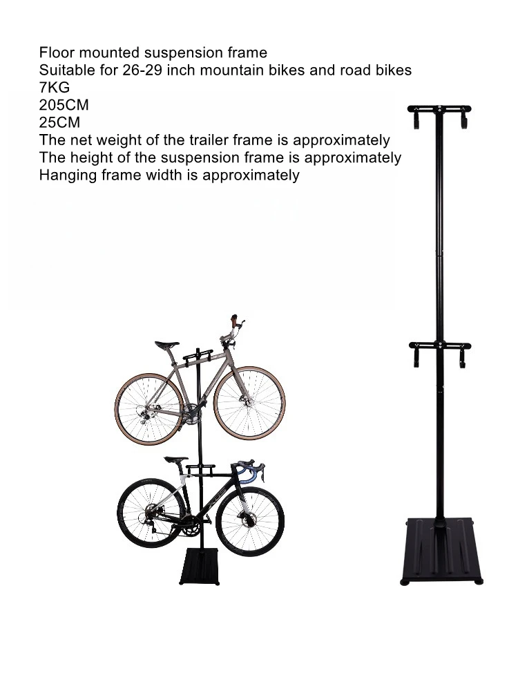 bicycle-rack-display-rack-with-adjustable-double-hanging-heads-and-rubber-covered-hooks-indoor-suspended-parking-rack