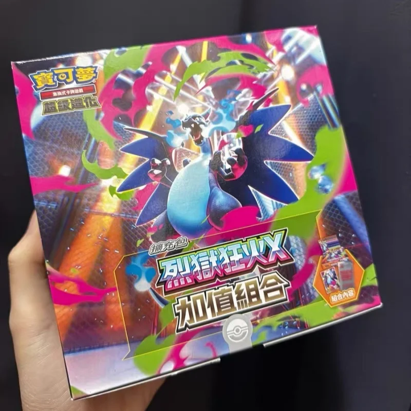 インフェルノx ボックス」の人気商品一覧 | 安い商品を通販サイトから