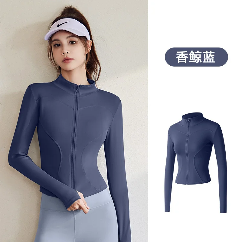 Outdoor Sports Jacket For Women's Tight Fitting Quick Drying Breathable Standing Neck Running Yoga Fitness Suit Jacket Yago Set