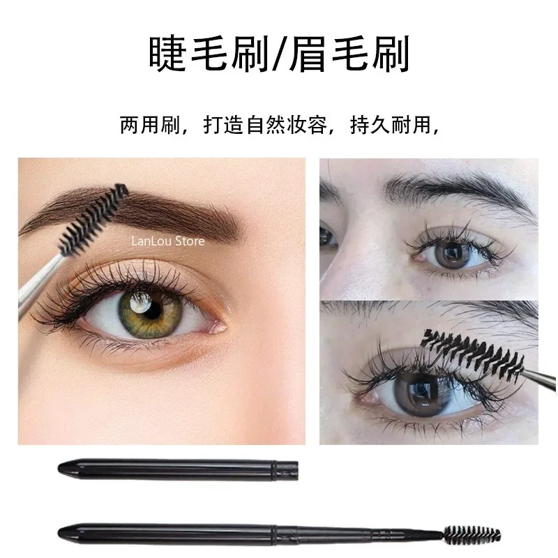 Retractable Metal Eyelash Makeup Brush Portable Mascara Spiral Wand Applicator Spooler Portable Eyelashes Extension Cosmetic