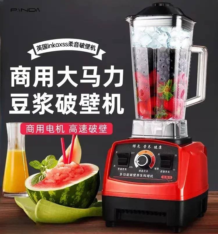 

Blender. Home and commercial. Soymilk maker. High horsepower. Smoothie maker. Automatic ice crusher and juicer