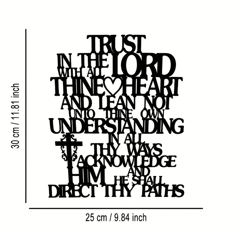 CIFBUY Metal Wall Art Trust In The Lord Inspirational Scripture Sign Elegant Calligraphy Decor For Home Office Living Room