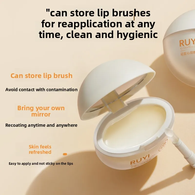RUYI قناع الشفاه ترطيب إزالة الجلد الميت خطوط الشفاه الحد إصلاح جفاف ومنع التكسير العناية بالبشرة الجمال