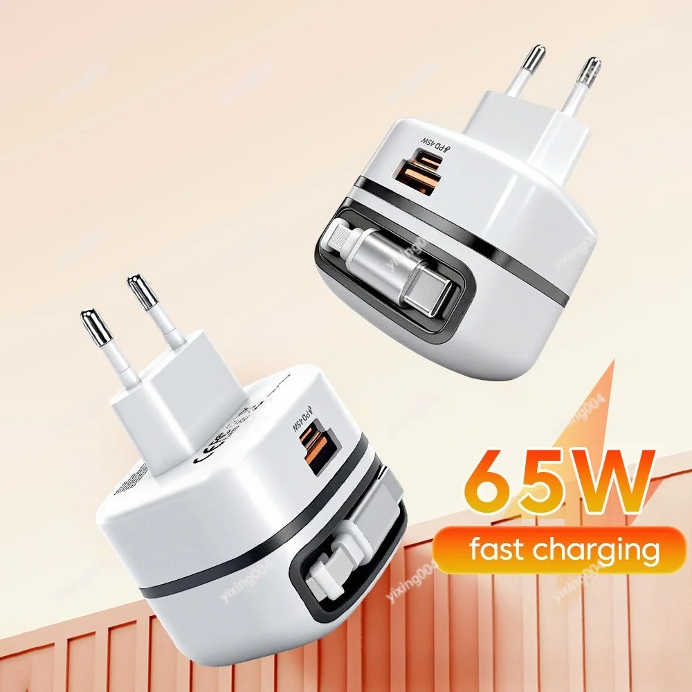Portable 65W Charger Retractable Cable Foldable Plug Mini Size Travel Power Adapter