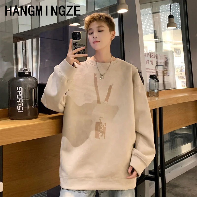2024 Autumn Sweatshirt Men Harajuku Fashion Korean Streetwear Sweatshirt Men Casual Oversized Clothing Trend Long Sleeve Tops
