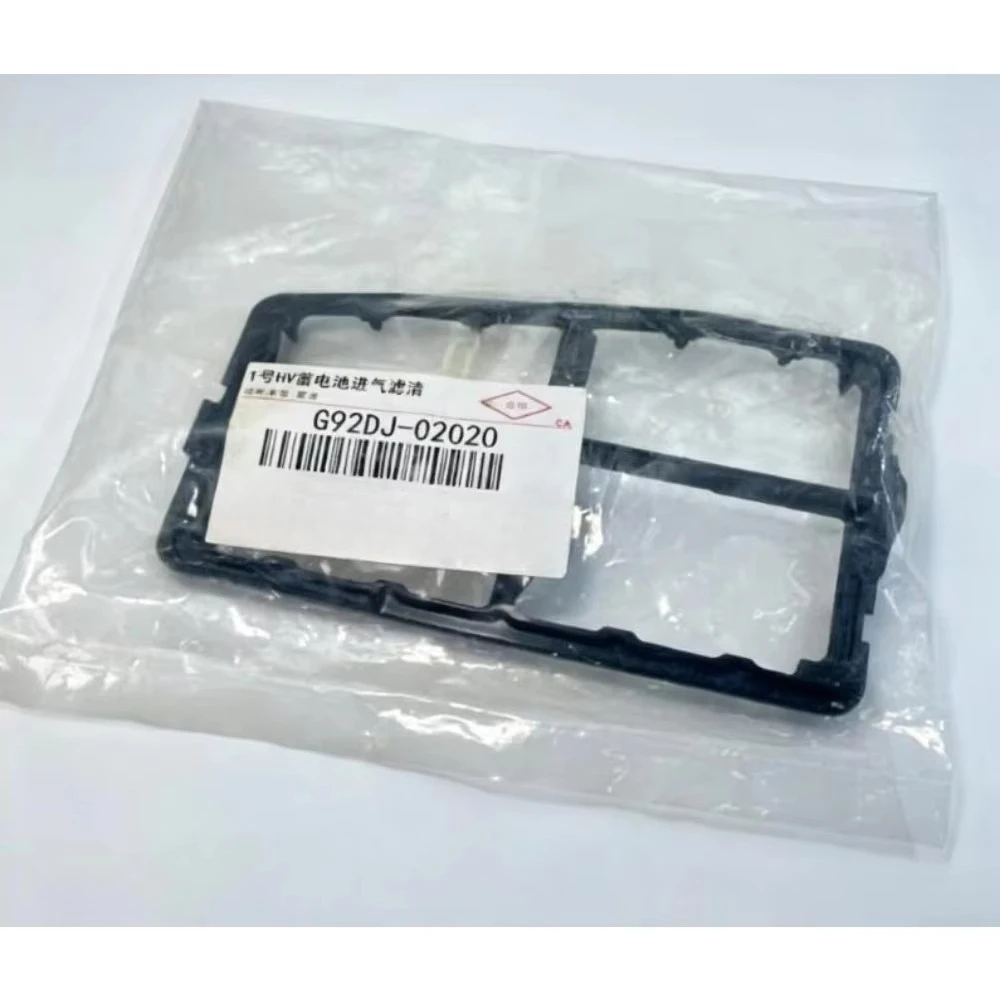 G92DJ-02020 Genuine Battery Filter Bracket for Toyota 2015-2018 Corolla Levin Dual Engine Battery Filter Holder Fixing Frame