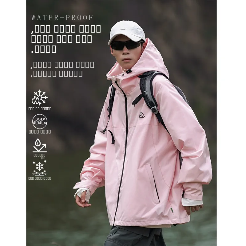 

Thiened Winter Cotton Jaet for Men Outdoor Snow Skiing Warmth Windproof American Sle Workwear Coat Trendy Casual Youth