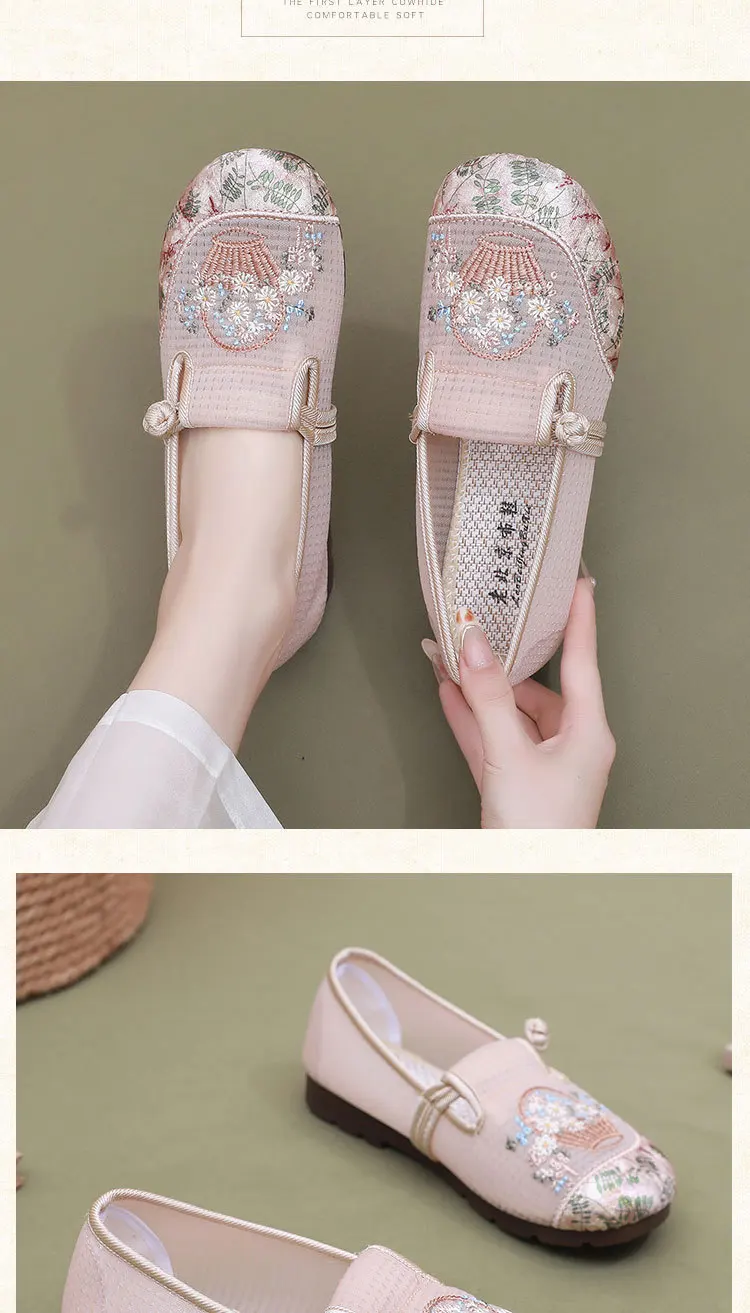 Damen-Slipper mit Blumenstickerei, flache Schuhe aus Mesh, chinesischer Stil, dekorativer Knoten, atmungsaktiv, leicht, rutschfest, Mutter-Slipper. – Detail 14