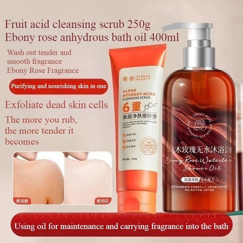 

Ebony Rose Anhydrous Bath Oil Rejuvenating Brightening Improve Drying Anhydrous Formula Cleansing Bath Essential Oil Spot