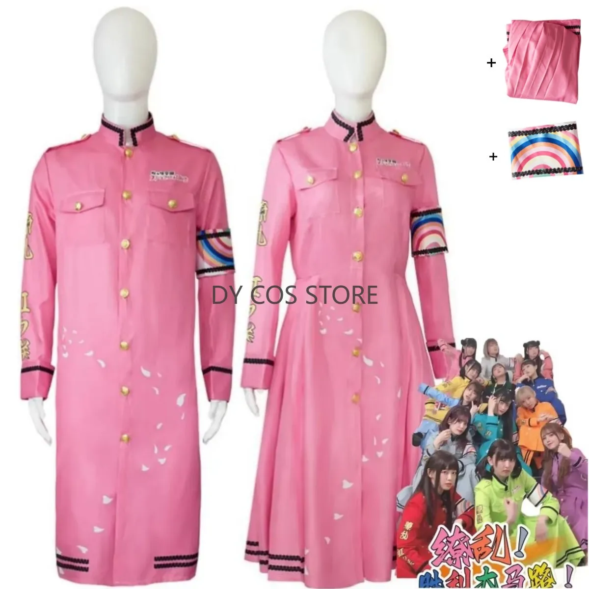 

Аниме Love Live! Nijigasaki 5th Uehara Ayumu Takasaki Yū Osaka Shizuku Косплей Костюм Victory Customized Мужчина Женщина Платье Костюм