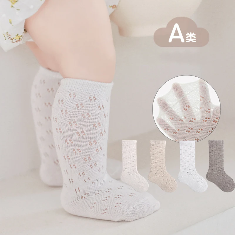 4 Pairs/Lot Middle … - image