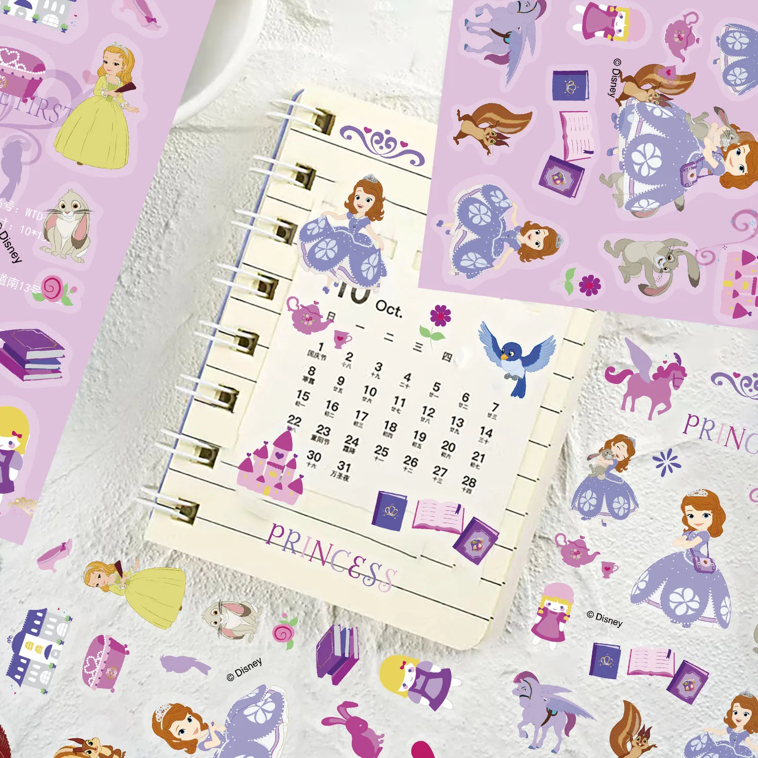 2 pezzi adesivi principessa Sofia Disney decalcomanie graffiti estetiche trasparenti per bambini laptop bagagli scrapbook adesivo diario