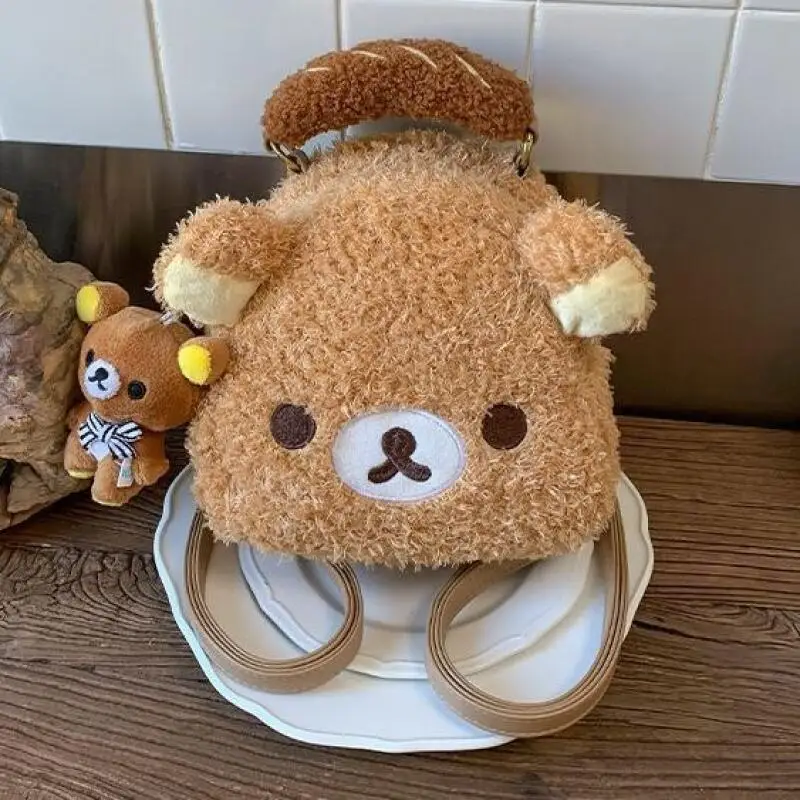 17Cm Rilakkuma Plush Handheld Bag Backpack Double-Layer Zipper Large-Capacity Storage Travel Take A Photo Friend's Birthday Gift
