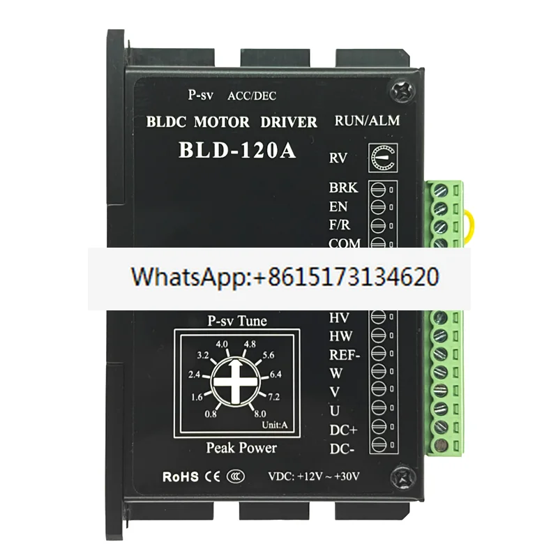 BLD-120A Universal …