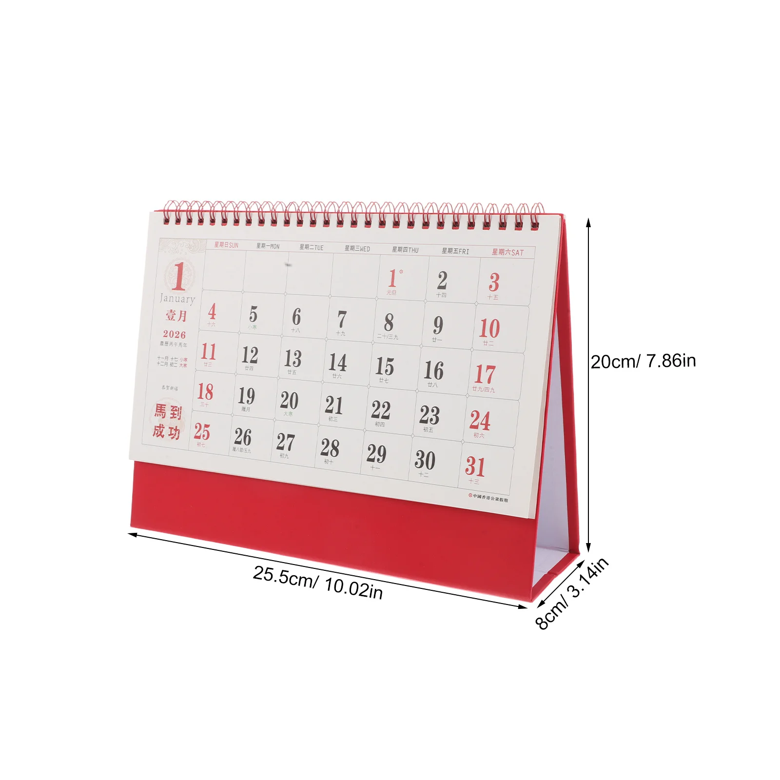 ปฏิทินตั้งโต๊ะจีน 2026 ปฏิทินตั้งโต๊ะแบบพลิกสีทองสำหรับสำนักงานบ้านวางแผนรายวันโต๊ะออแกไนเซอร์