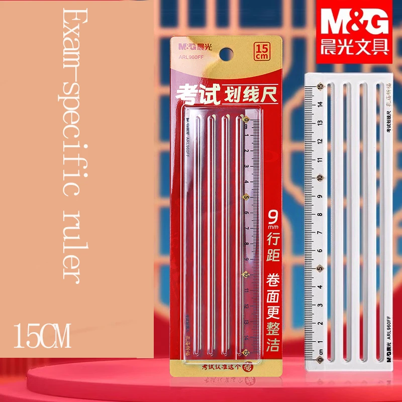 M&G 자, 간격 9mm, 길이 15cm, 직선 그리기에 적합하며 학생 및 사무실 사용에 이상적입니다.