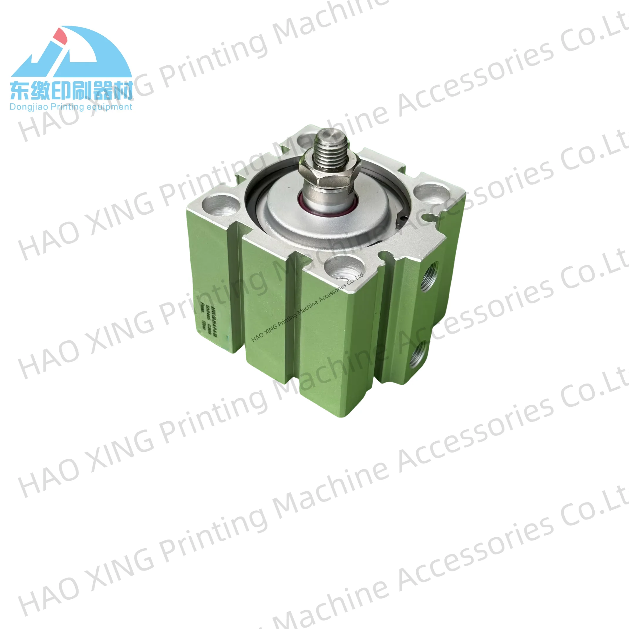 Offset Printing Mac…