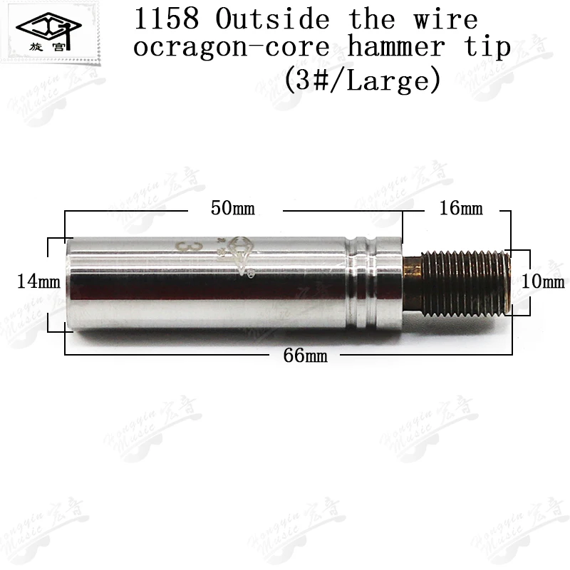 Klavier-Stimmwerkzeuge Reparaturwerkzeuge Stimmwerkzeug 1131 Schraubenschlüsselkopfhülse Klavierwerkzeug – Detail 39