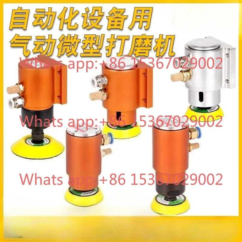 1PCS Mini Pneumatic…