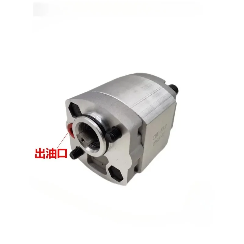 

Gear Pump Small Hydraulic Power Unit Accessories Micro CBK-F2.1 1.6
