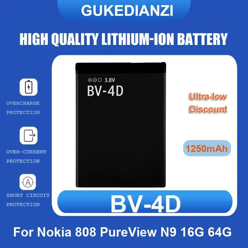 Battery For Nokia Lumia 950 XL CityMan 940 RM-1118 7100S 3600S 7610S X3-02 6208C 2680S Banana 2060 3060 5250 C5-03 8110 4G 7