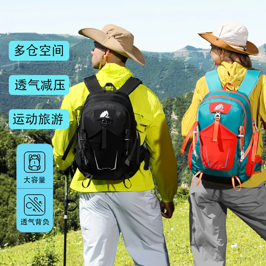 New Backpack Outdoor Sports Bag Large Capacity 40 Liters Mountaineering Bag Anti-splashing Leisure Sports Backpack Travel Bag