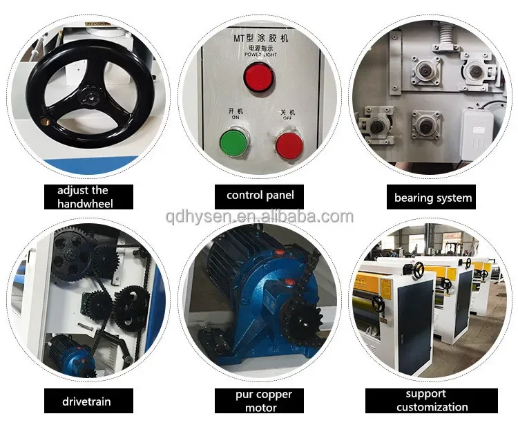 Machine à Écarter les Rouleaux de Colle de 1300mm de Largeur, Simple Face/Double Face