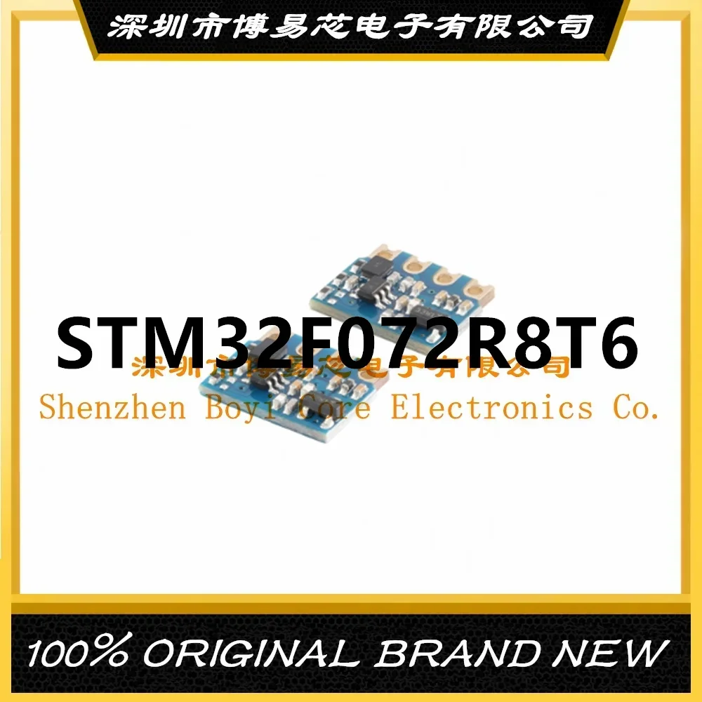 

STM32F072R8T6 PC shell